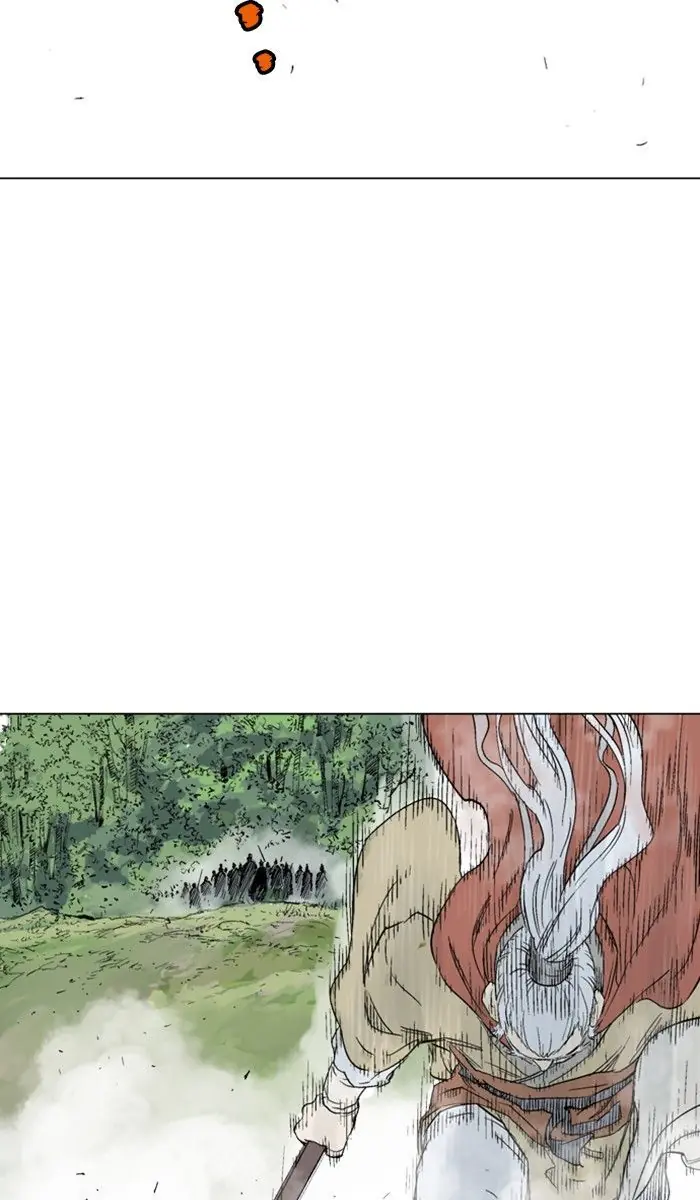 Gosu Chapter 151 Page 79