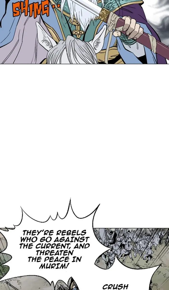 Gosu Chapter 151 Page 91