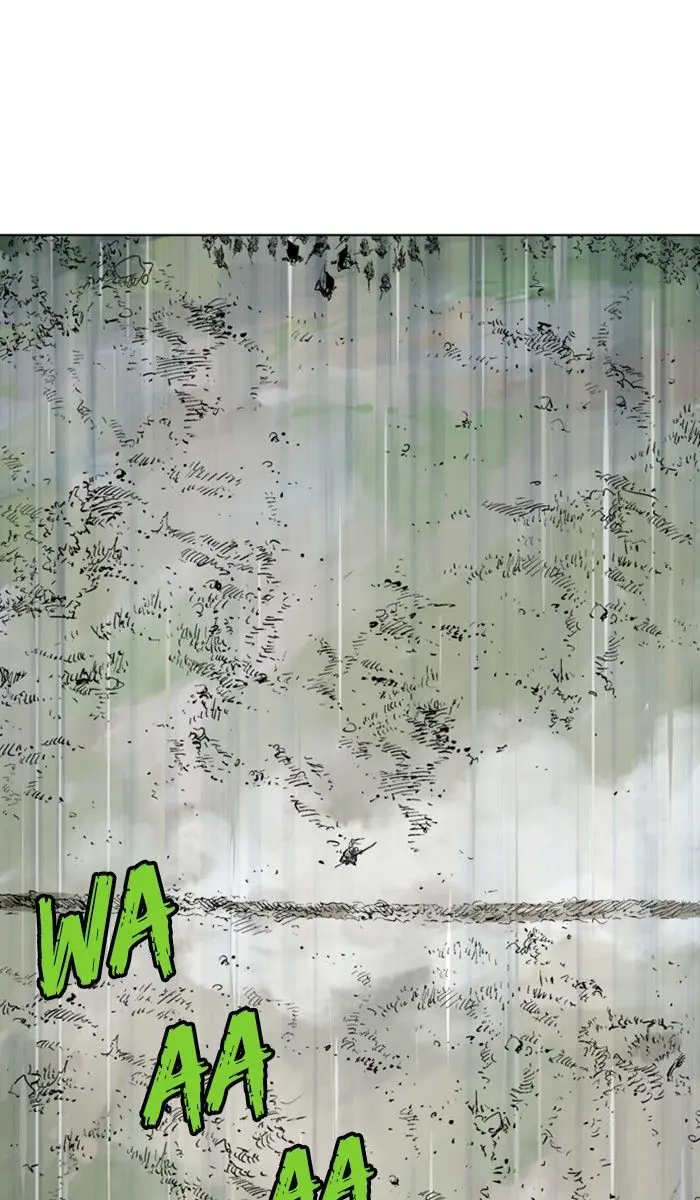 Gosu Chapter 151 Page 95