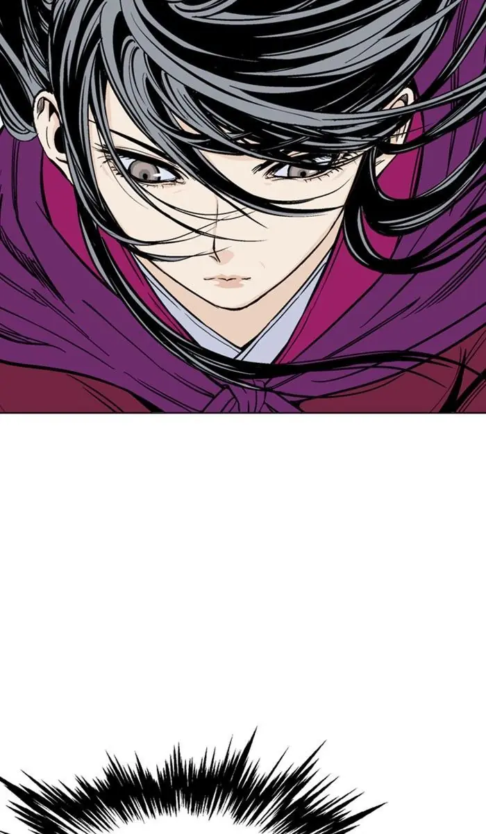 Gosu Chapter 151 Page 110