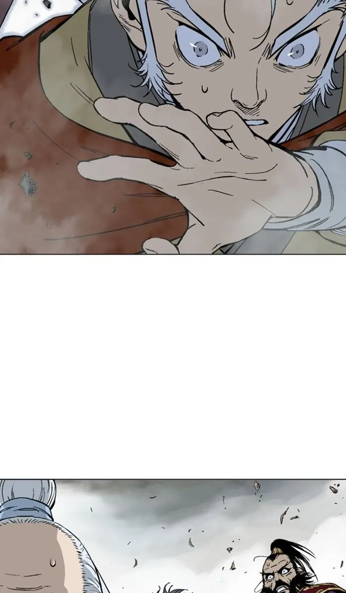 Gosu Chapter 152 Page 5