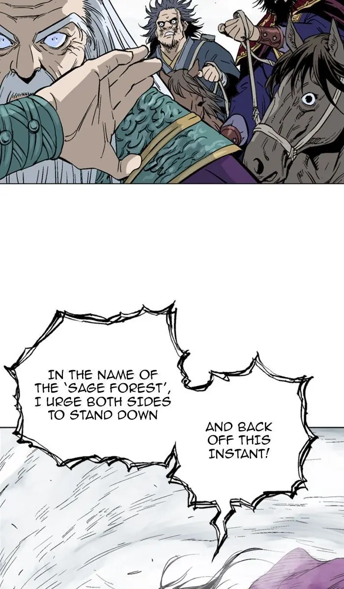 Gosu Chapter 152 Page 6