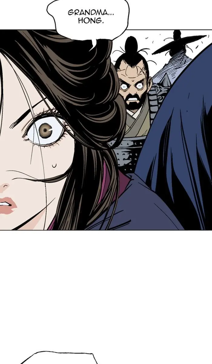 Gosu Chapter 152 Page 9