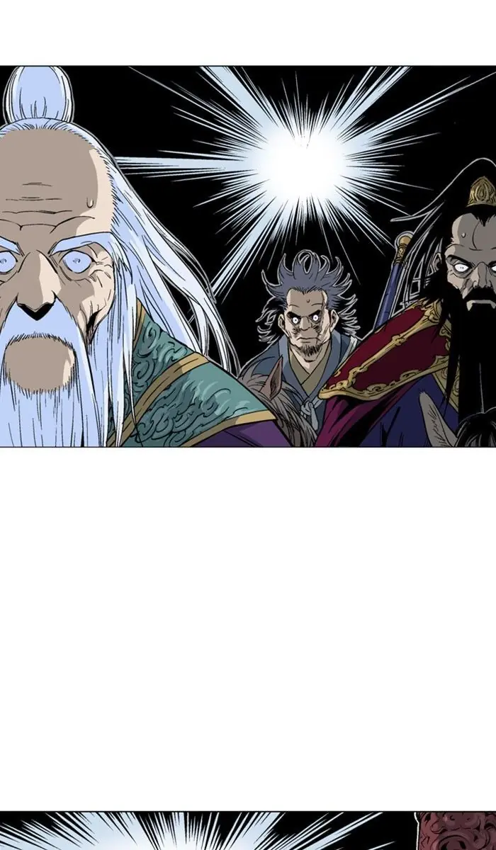 Gosu Chapter 152 Page 11