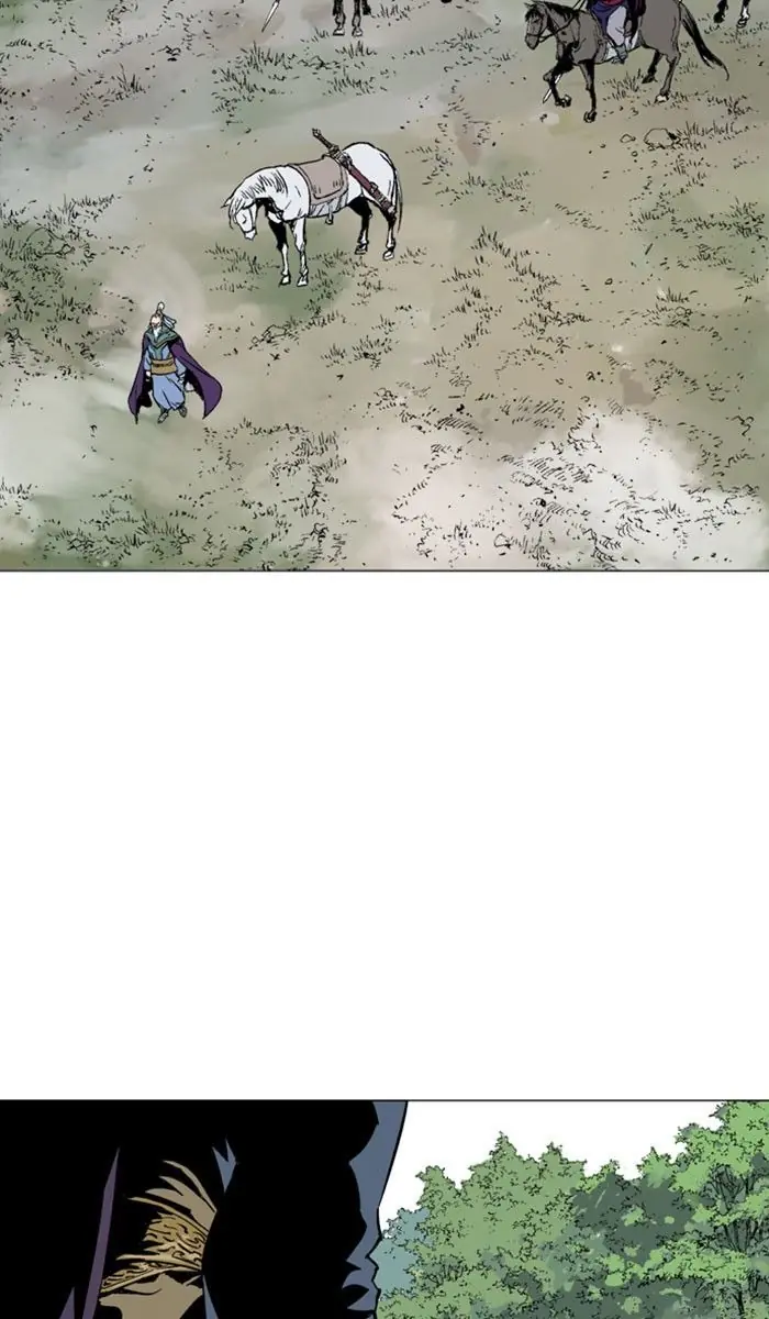 Gosu Chapter 152 Page 14