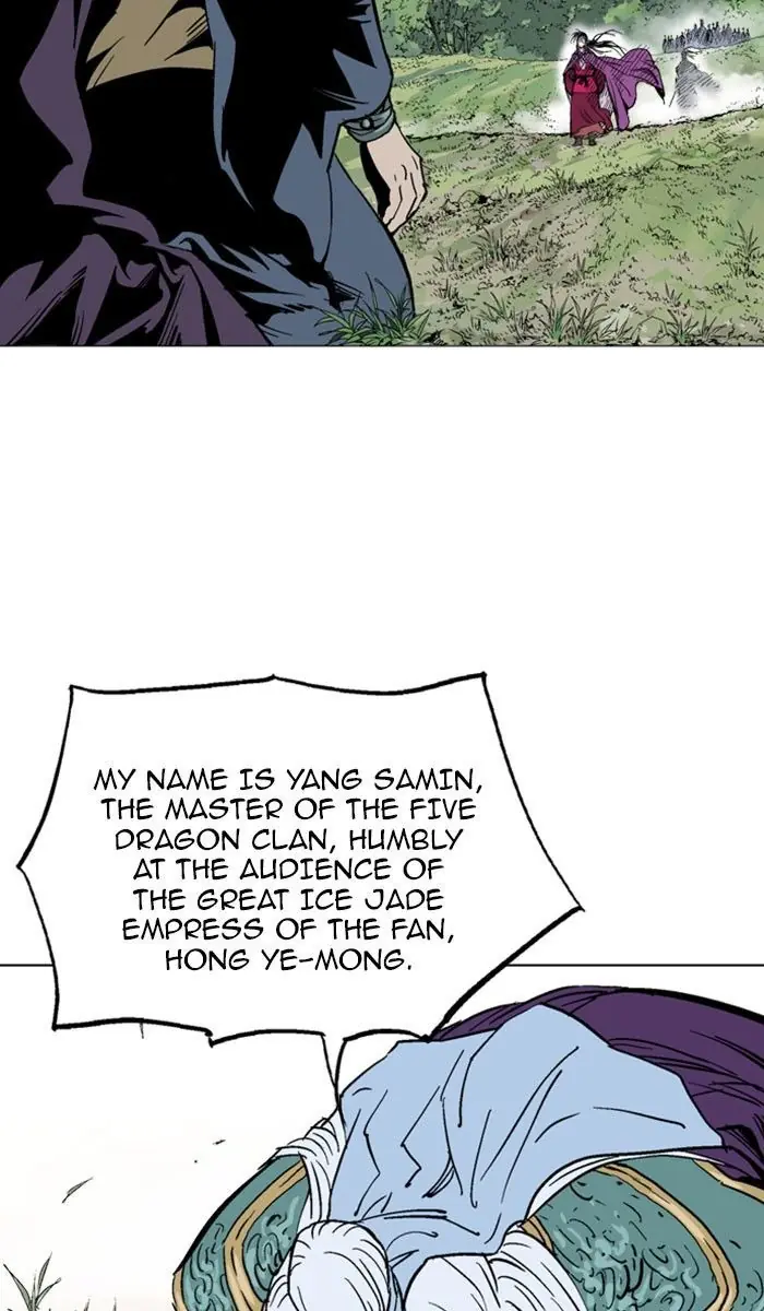 Gosu Chapter 152 Page 15