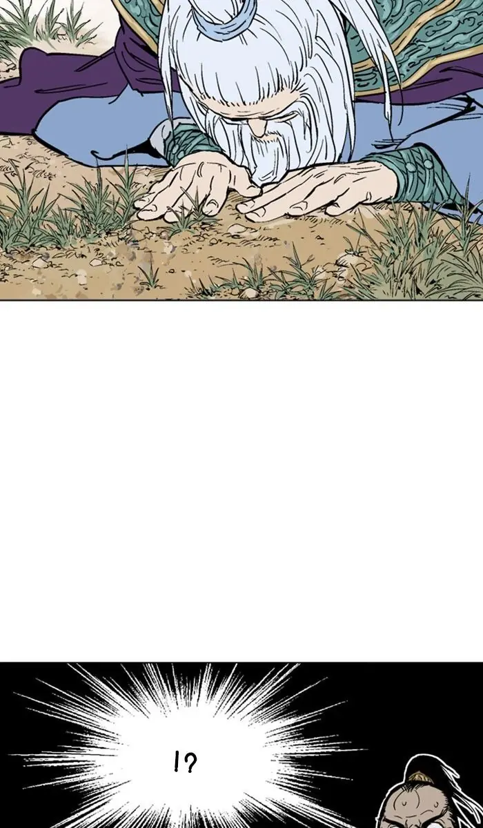 Gosu Chapter 152 Page 16