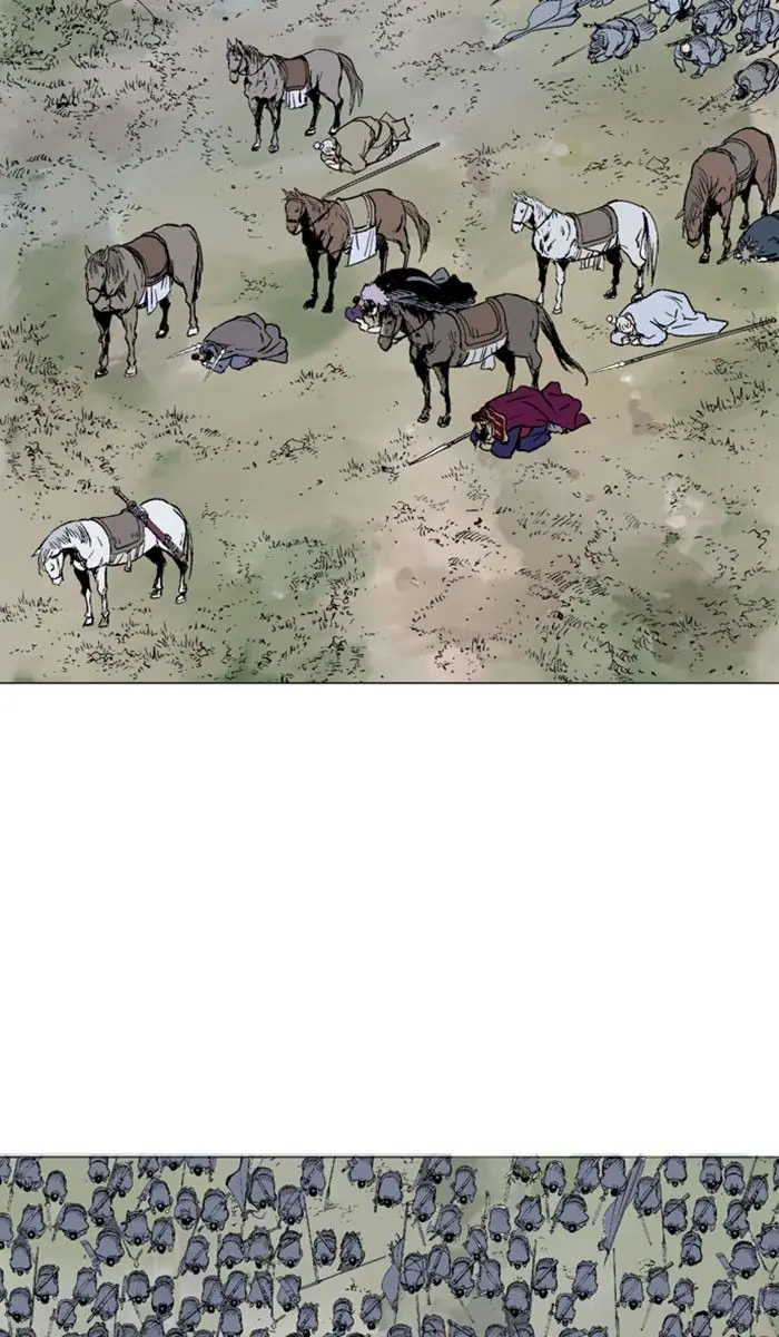 Gosu Chapter 152 Page 22