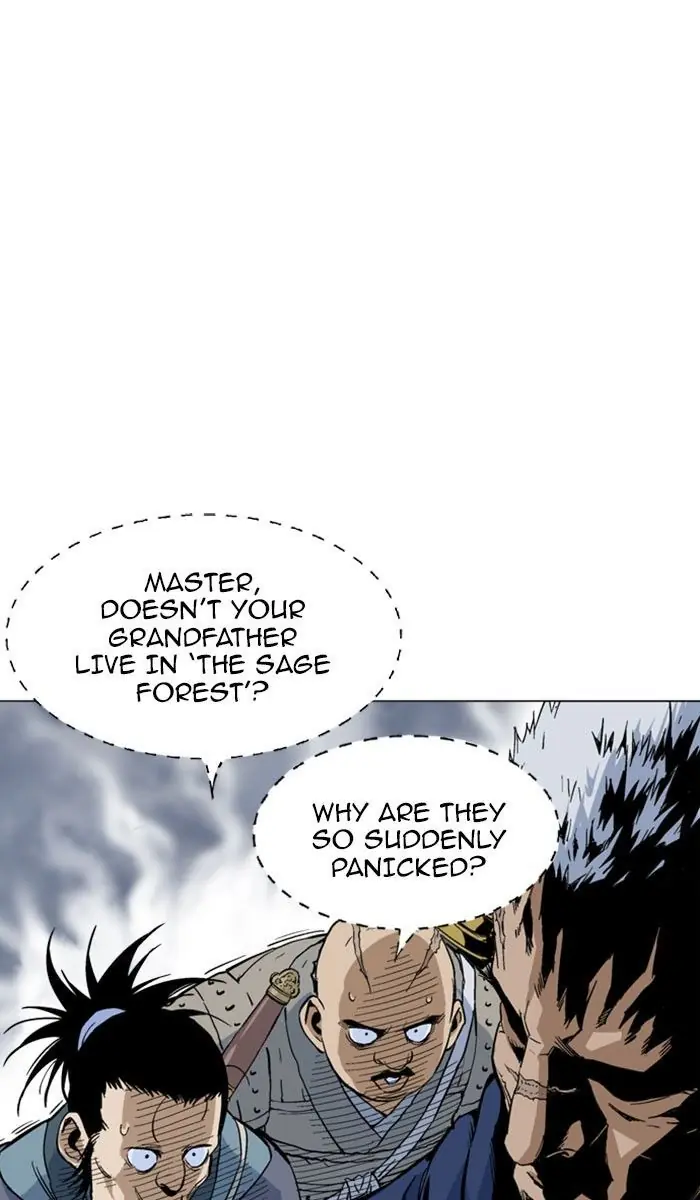 Gosu Chapter 152 Page 26