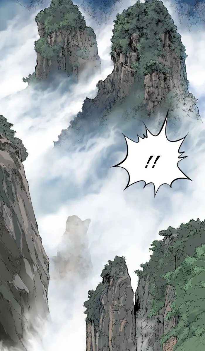 Gosu Chapter 152 Page 30