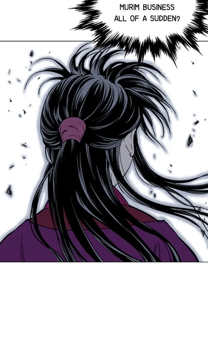 Gosu Chapter 152 Page 40