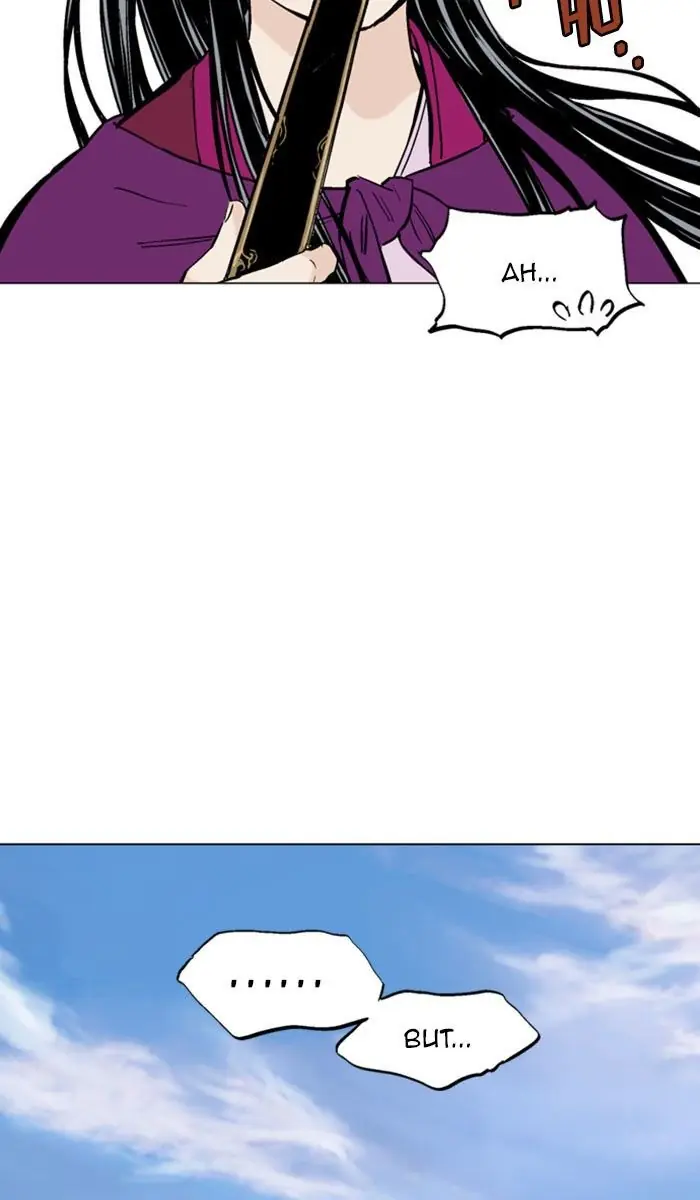 Gosu Chapter 152 Page 48