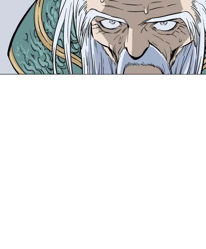 Gosu Chapter 152 Page 50