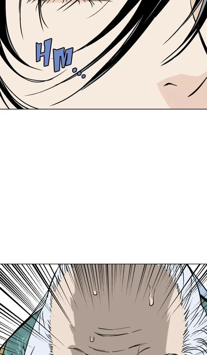 Gosu Chapter 152 Page 54