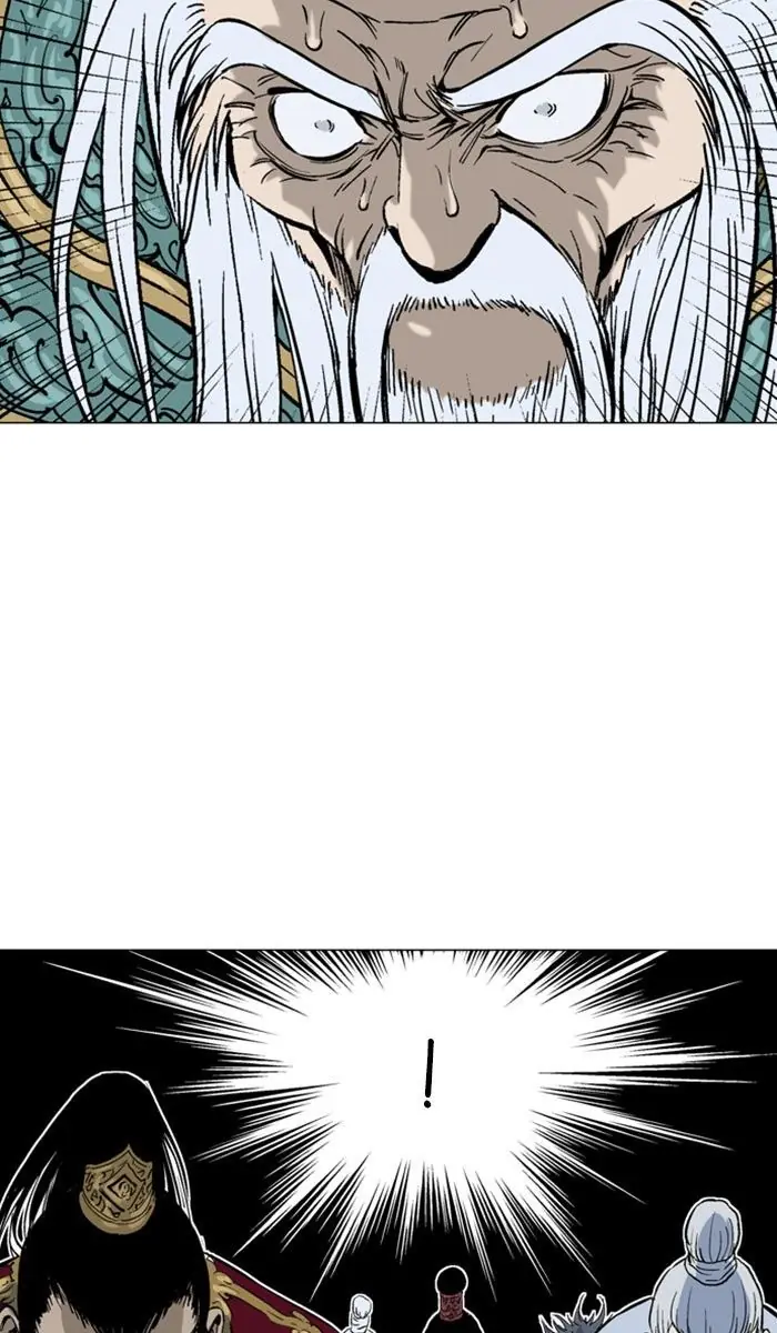 Gosu Chapter 152 Page 55