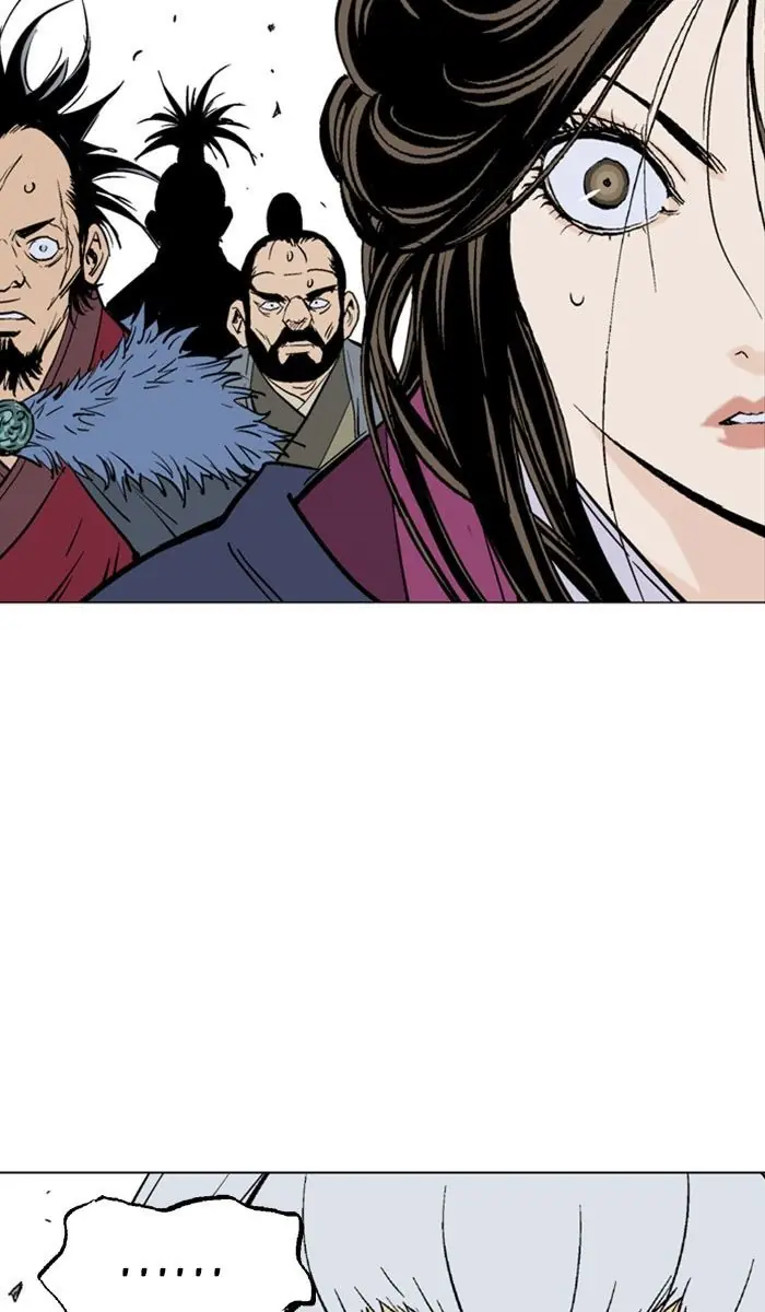 Gosu Chapter 152 Page 61