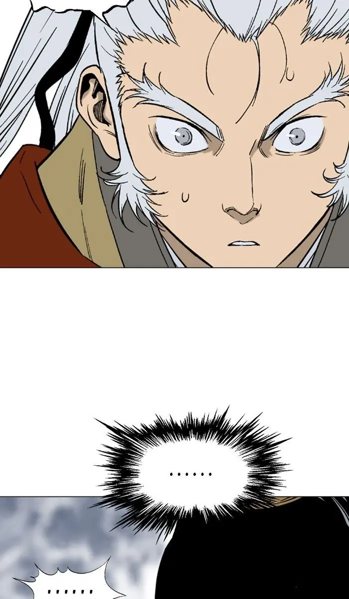 Gosu Chapter 152 Page 62