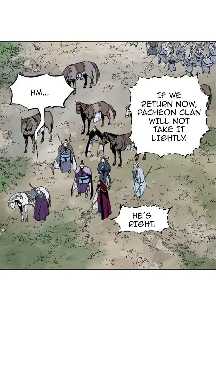 Gosu Chapter 152 Page 69