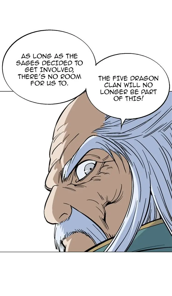 Gosu Chapter 152 Page 71