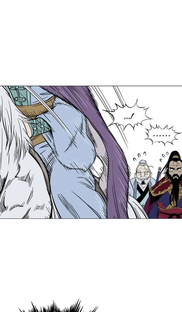 Gosu Chapter 152 Page 72