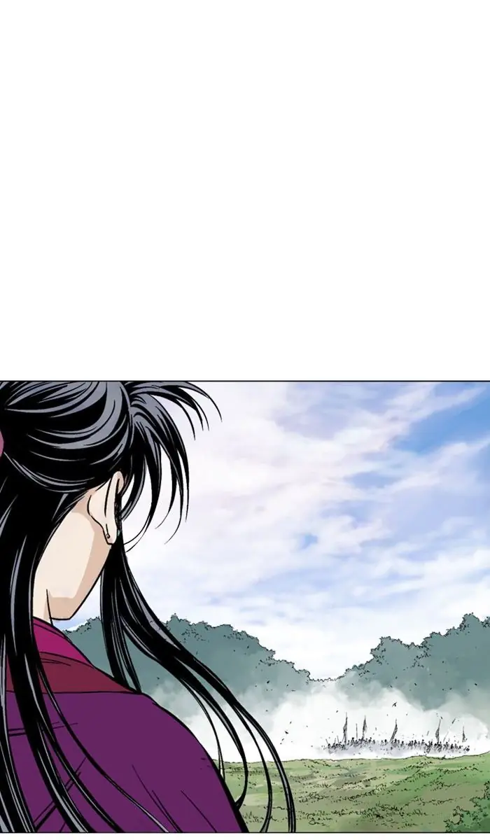 Gosu Chapter 152 Page 76