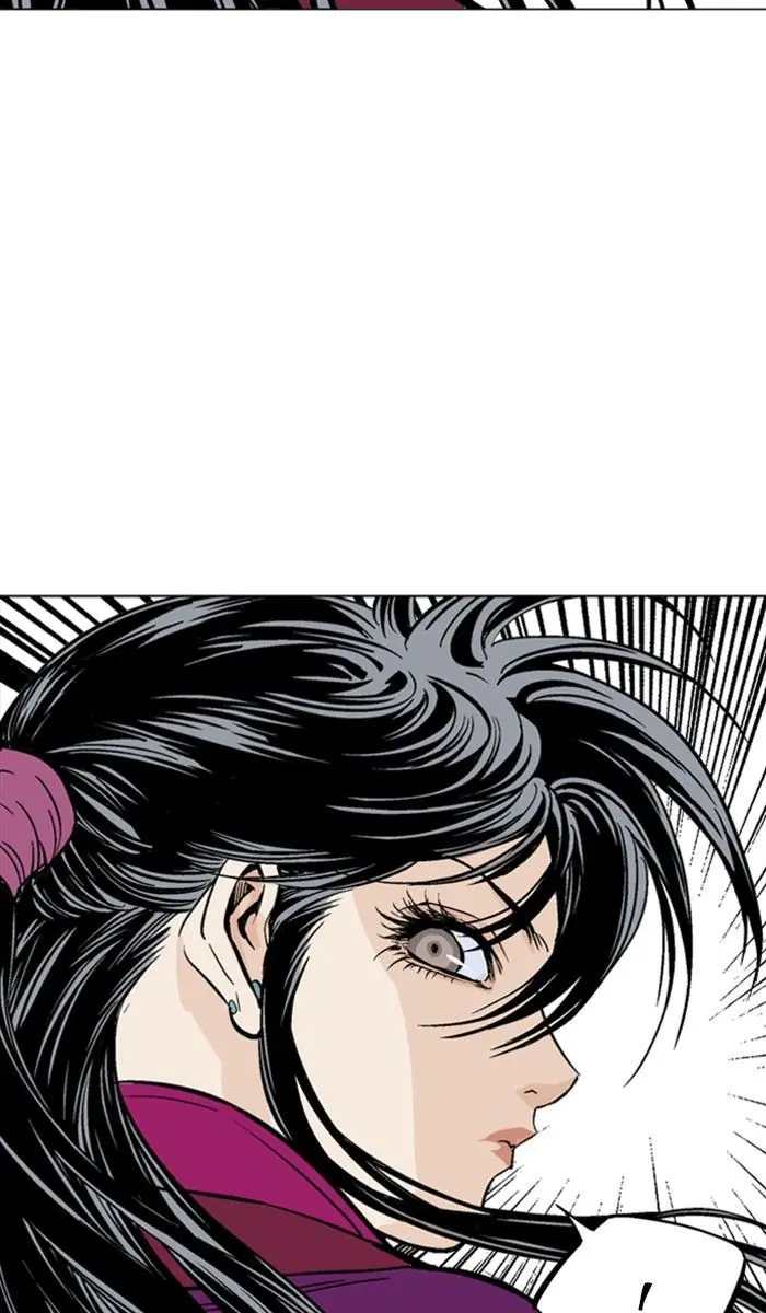 Gosu Chapter 152 Page 78