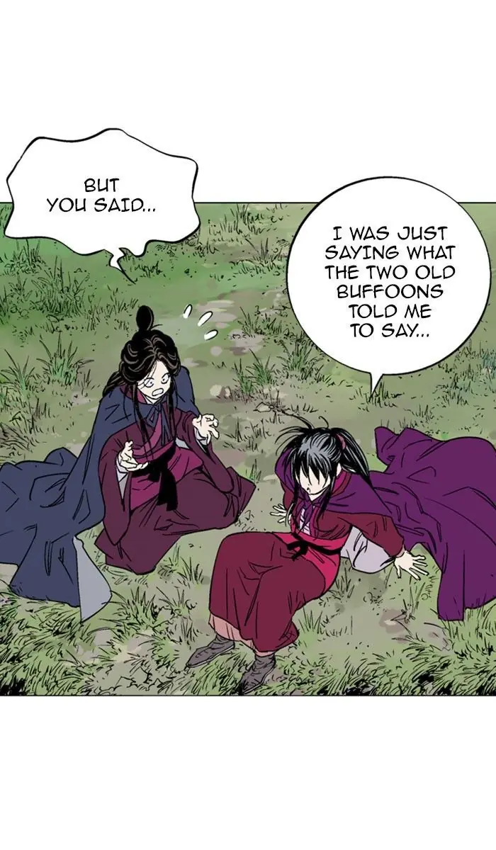 Gosu Chapter 152 Page 83