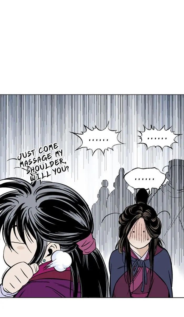 Gosu Chapter 152 Page 84