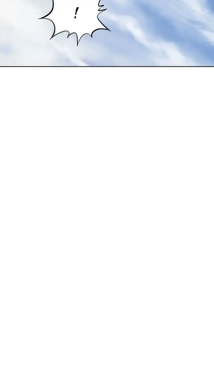 Gosu Chapter 152 Page 87