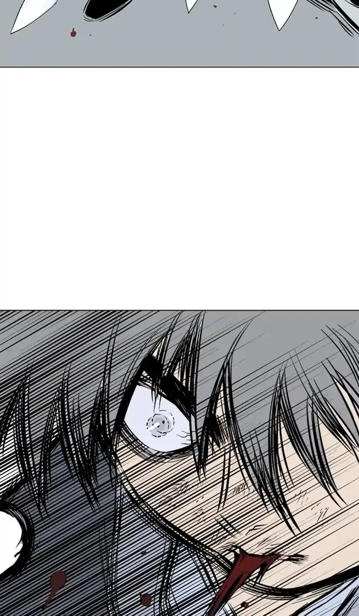 Gosu Chapter 153 Page 3