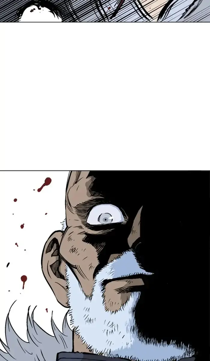 Gosu Chapter 153 Page 4