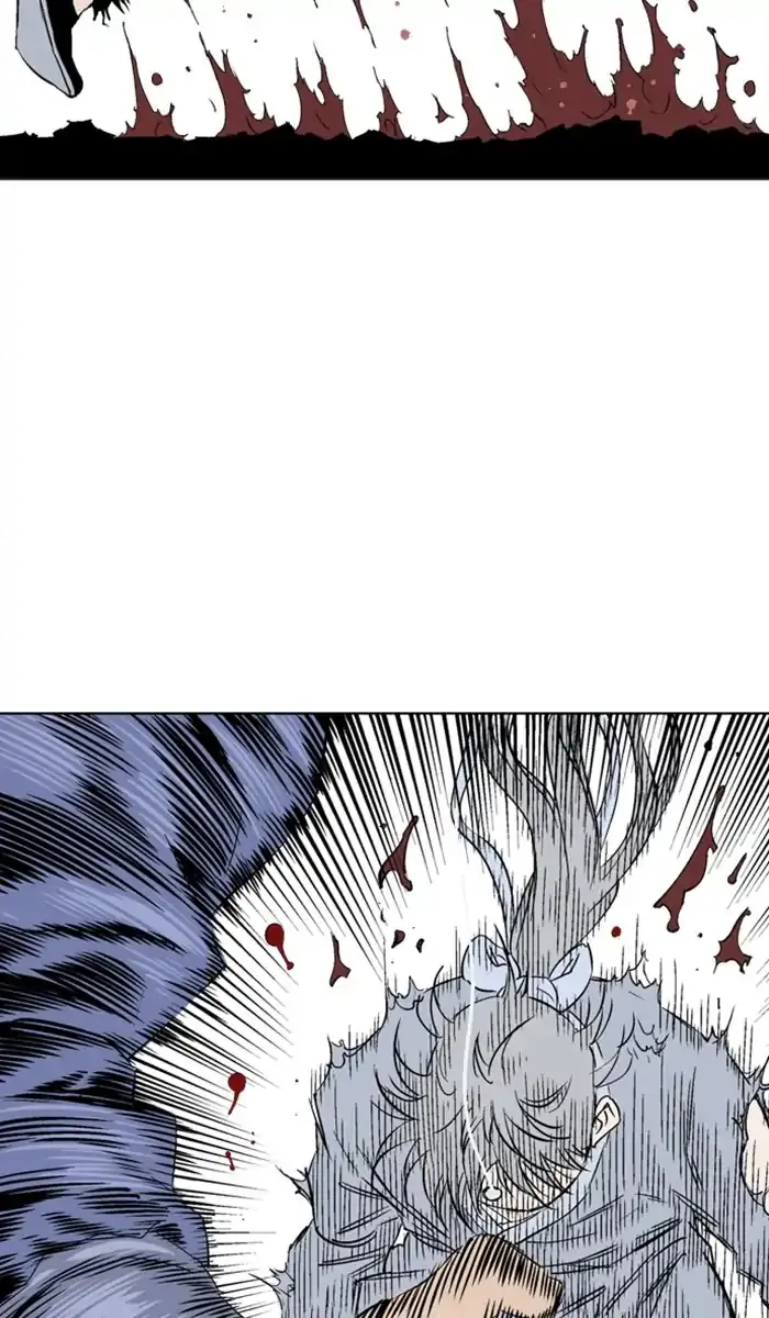 Gosu Chapter 153 Page 7