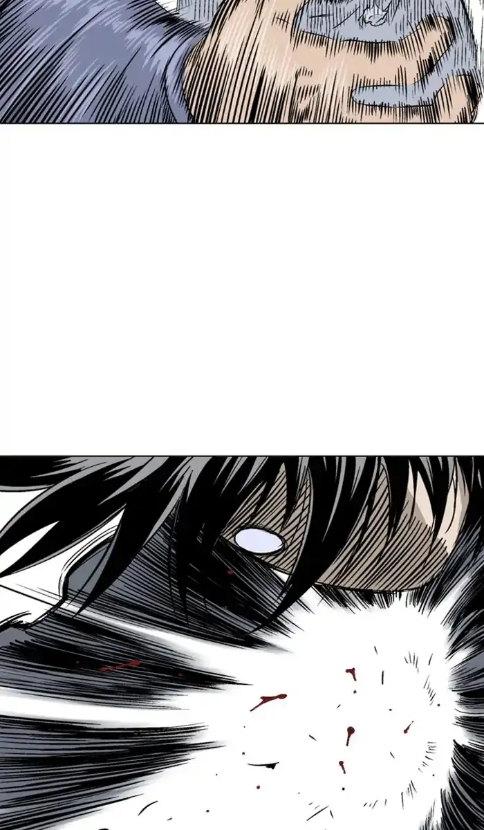 Gosu Chapter 153 Page 8