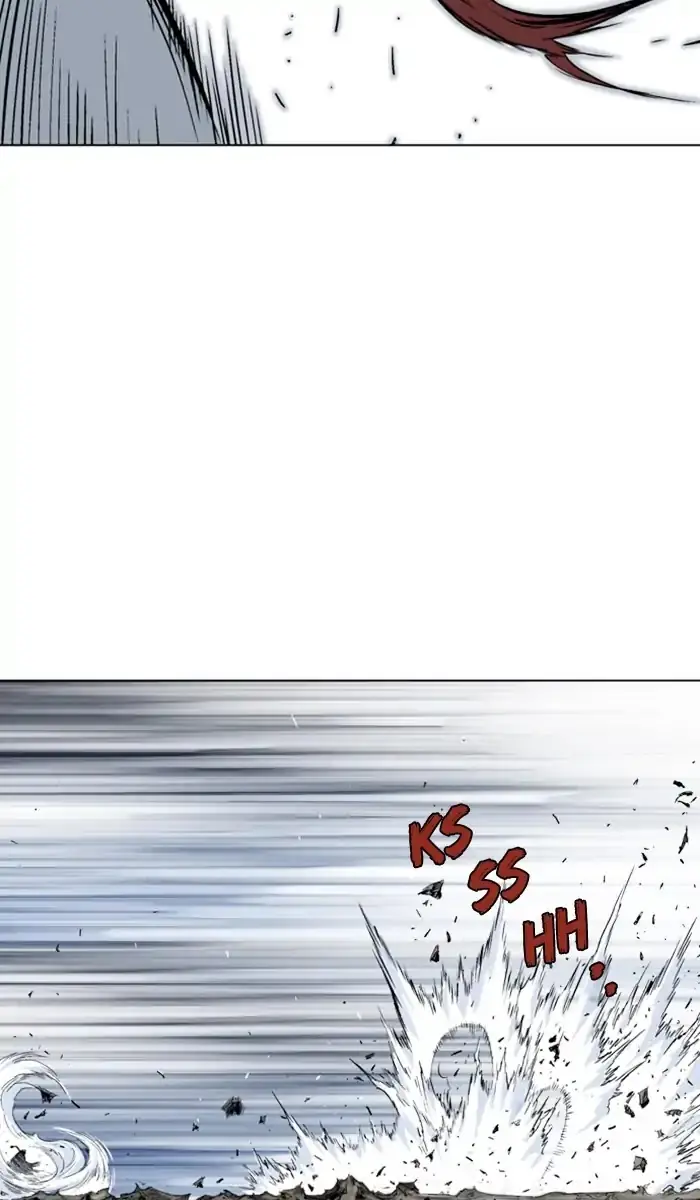 Gosu Chapter 153 Page 11