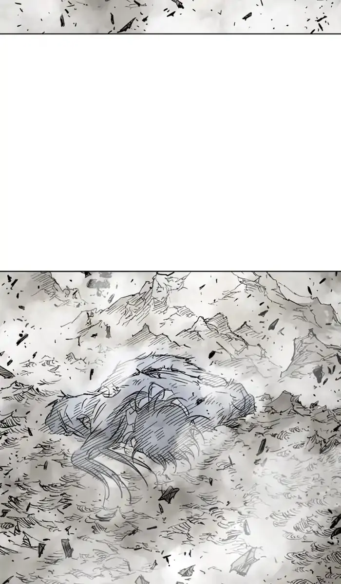 Gosu Chapter 153 Page 14