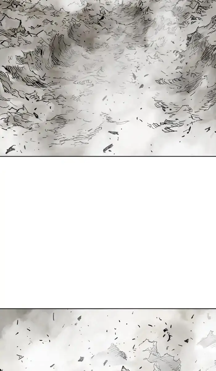 Gosu Chapter 153 Page 17