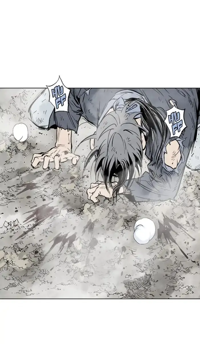 Gosu Chapter 153 Page 26