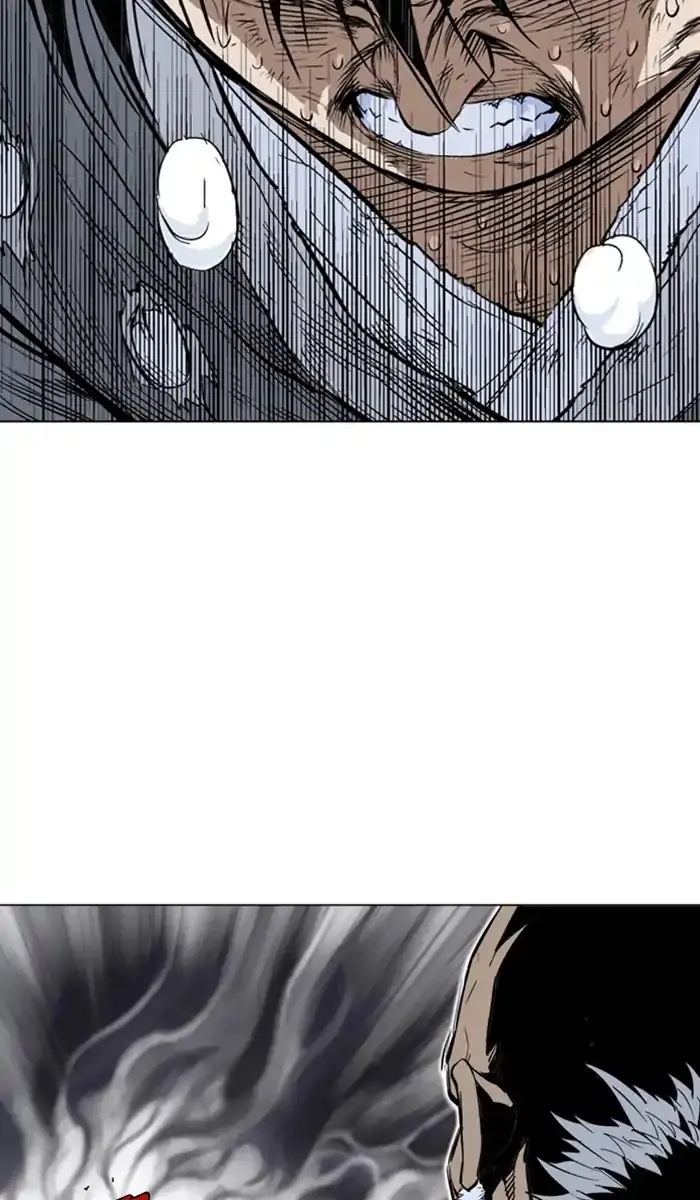 Gosu Chapter 153 Page 33