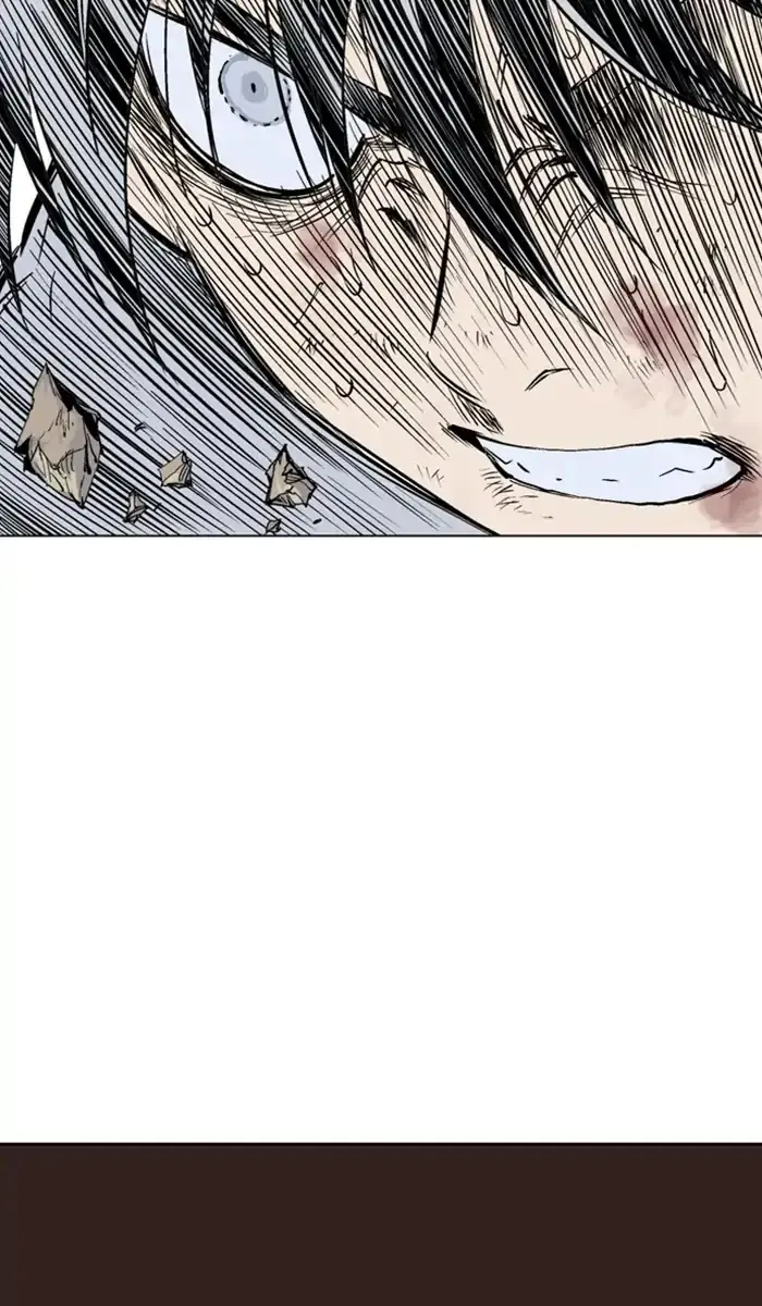 Gosu Chapter 153 Page 37