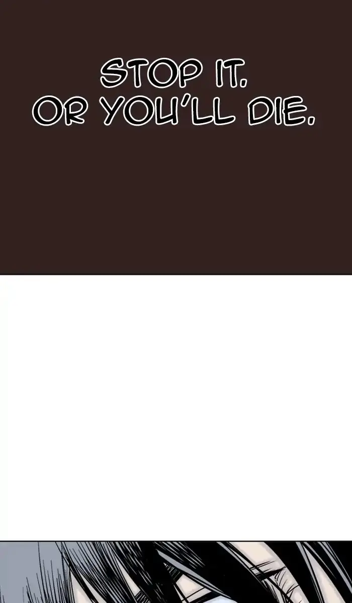 Gosu Chapter 153 Page 38