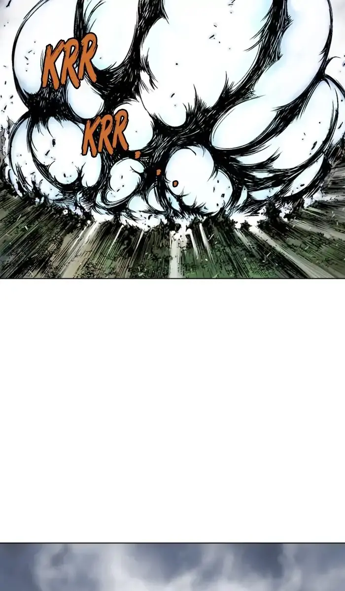 Gosu Chapter 153 Page 60