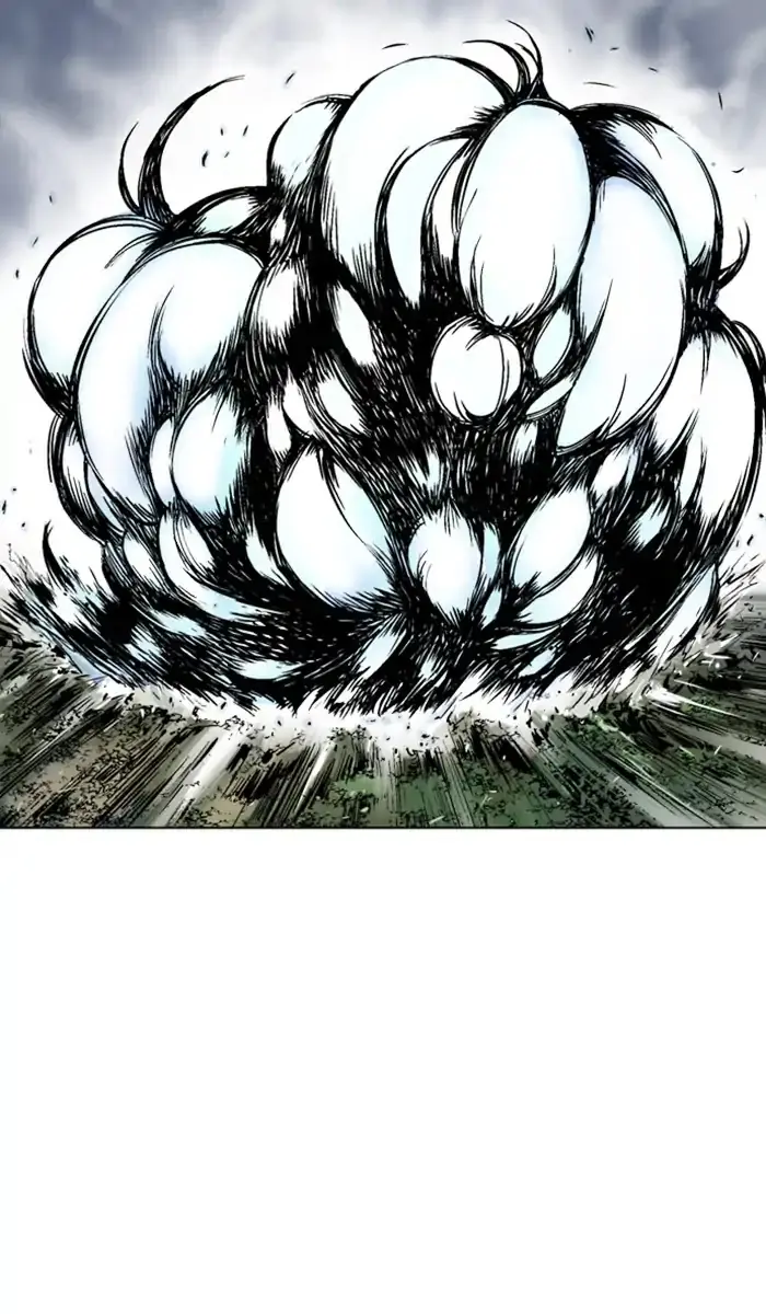 Gosu Chapter 153 Page 61