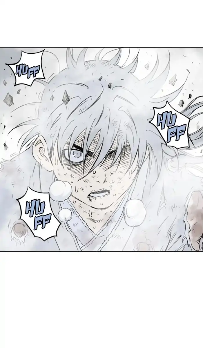 Gosu Chapter 153 Page 69