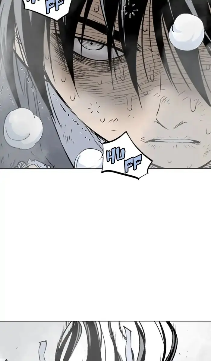 Gosu Chapter 153 Page 74