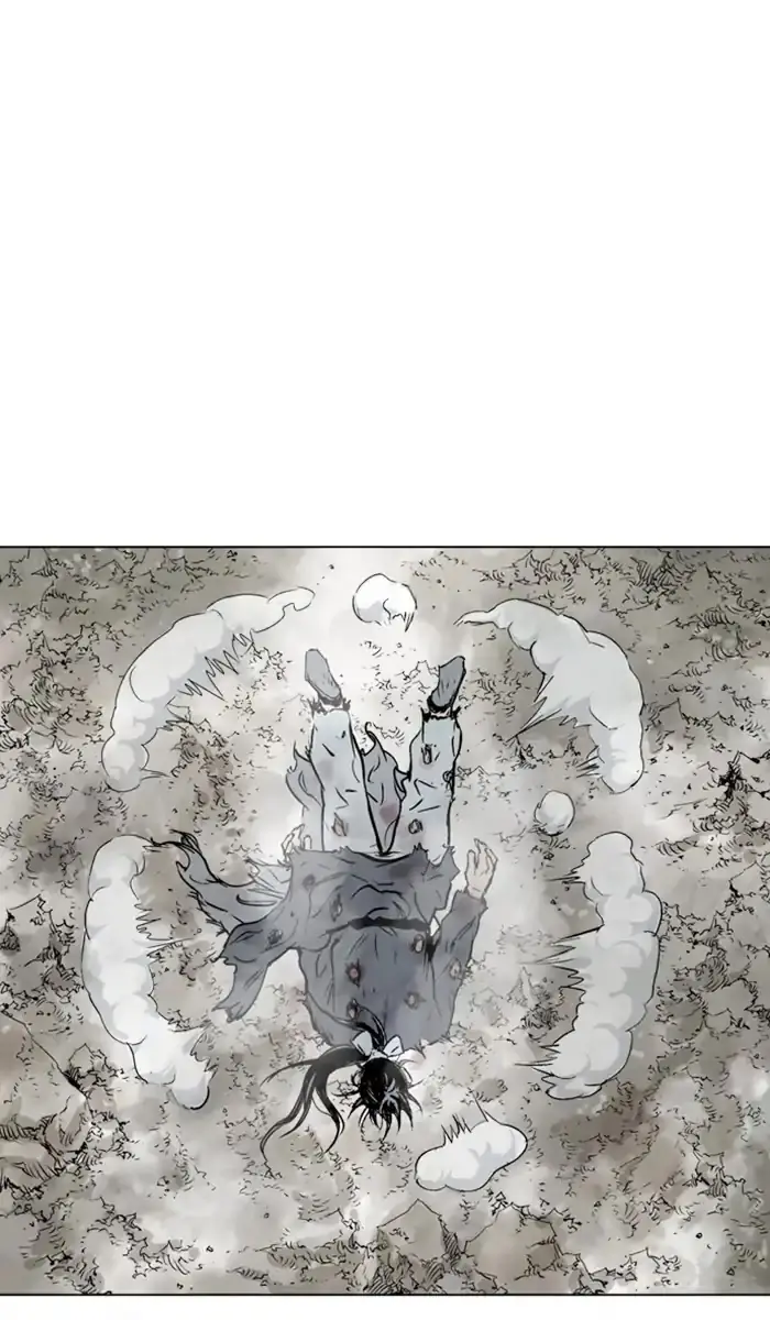 Gosu Chapter 153 Page 76