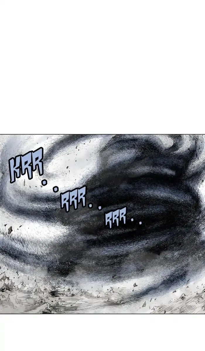 Gosu Chapter 153 Page 77