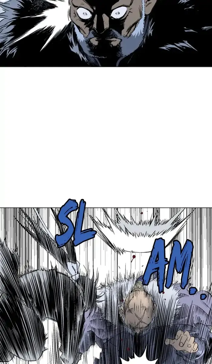 Gosu Chapter 153 Page 83