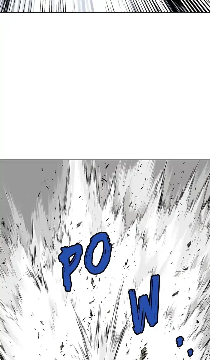 Gosu Chapter 153 Page 88