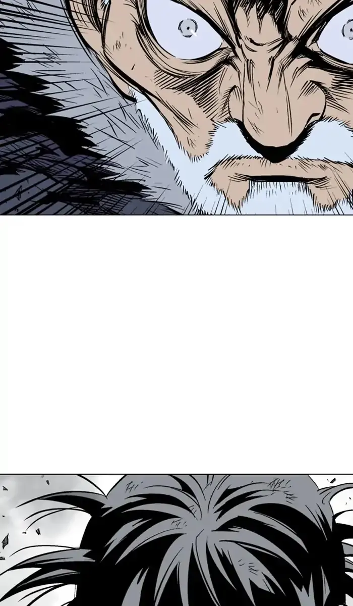 Gosu Chapter 153 Page 97