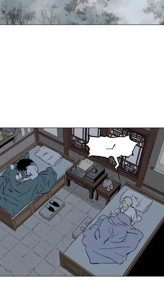 Gosu Chapter 154 Page 3